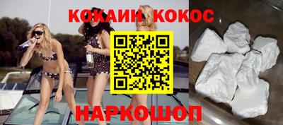 каннабис Кандалакша