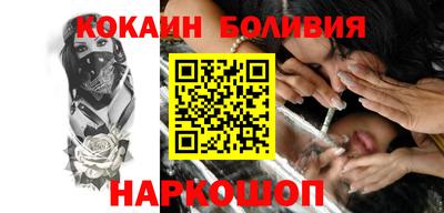 мефедрон Канаш