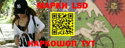 мефедрон Канаш