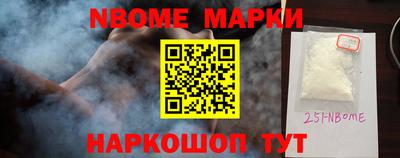 каннабис Кандалакша