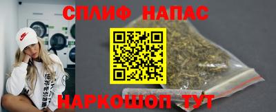 каннабис Кандалакша