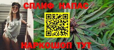 мефедрон Канаш