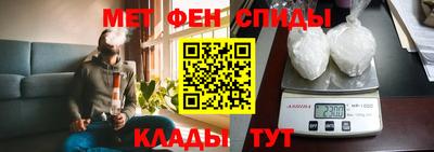 каннабис Кандалакша