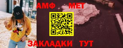 индика Камышлов