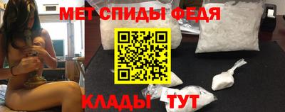 каннабис Кандалакша