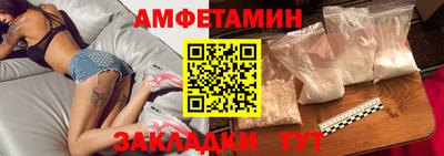 каннабис Кандалакша
