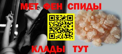 индика Камышлов