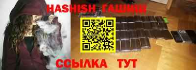 мефедрон Канаш