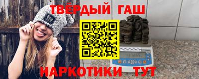 каннабис Кандалакша