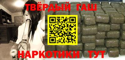 каннабис Кандалакша