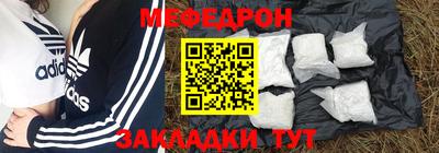 каннабис Кандалакша