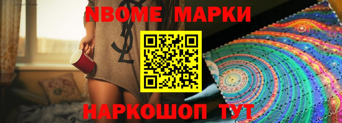 Лсд 25 экстази ecstasy  LSD-25 экстази кислота  Лабытнанги  гидра как войти  Вход с VPN 